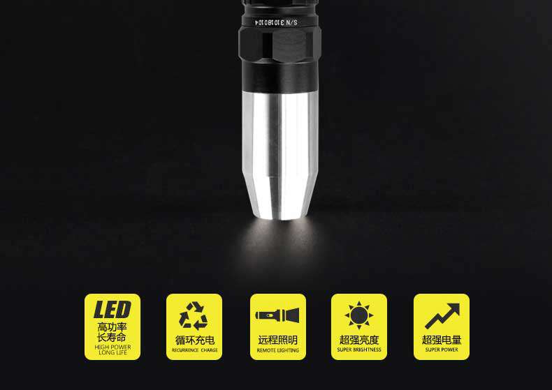 1475113256419896.jpg 手電筒廠(chǎng)家