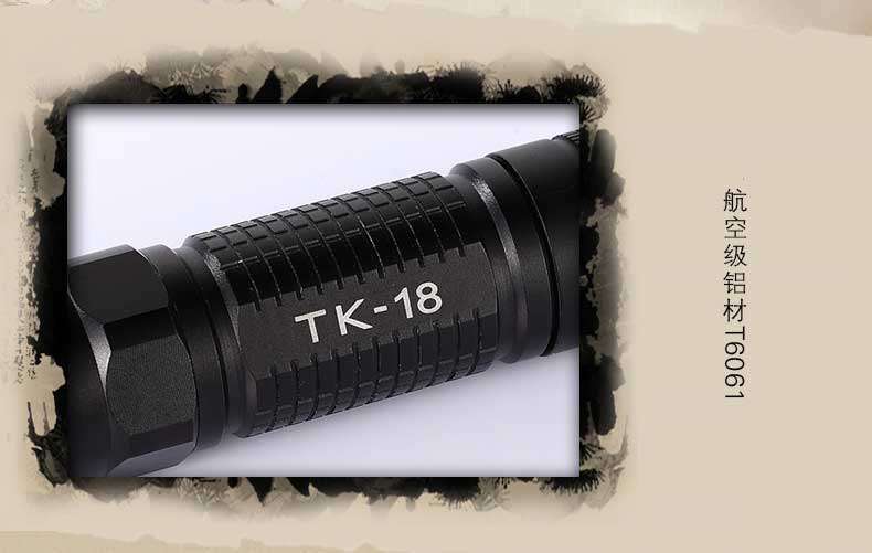 1475113259582971.jpg 手電筒廠(chǎng)家