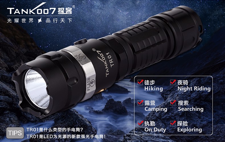 LED防爆手電筒廠家 LED防爆手電筒廠家