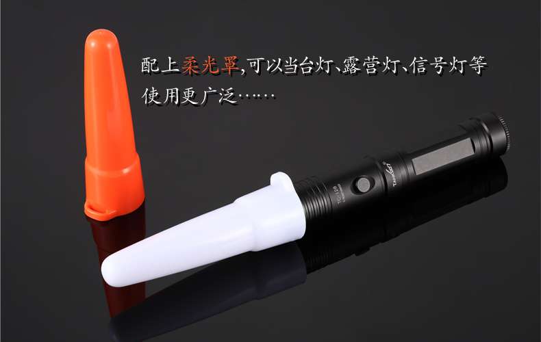 1493431218447777.jpg 產(chǎn)品展示4.jpg