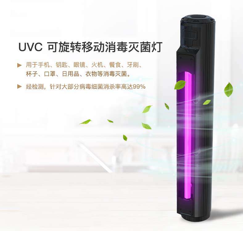 1588825830823674.jpg 1588825830823674.jpg