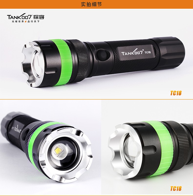 1697695473813098.jpg TC18新詳情CN_12.jpg