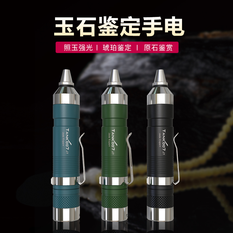 1744278961632657.jpg 2.jpg