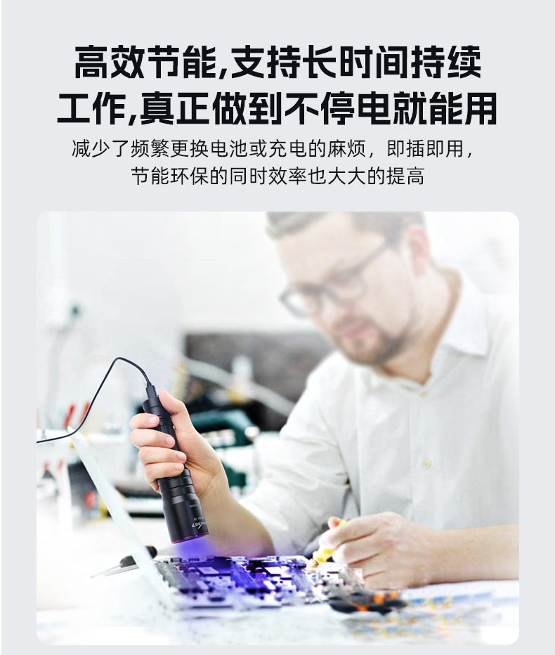 1747206972600812.jpg Type-C供電配件_03.jpg