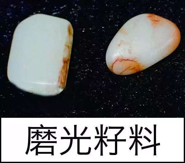 漲知識，玉也能騙人！照玉手電筒照出真相